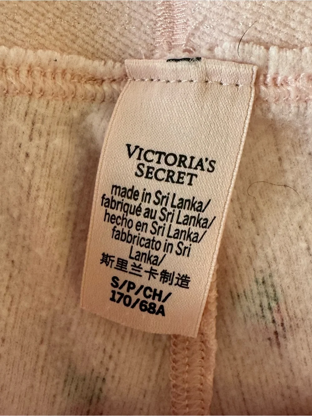 Victorias Secret ribbed long